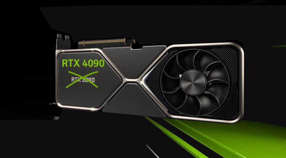 RTX 4090