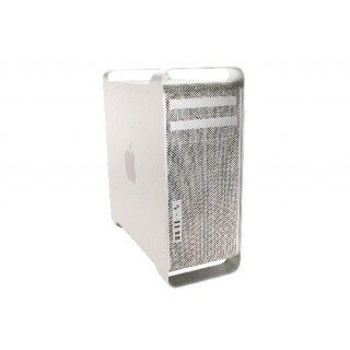 Apple Enclosure (without Power Supply) for Mac Pro